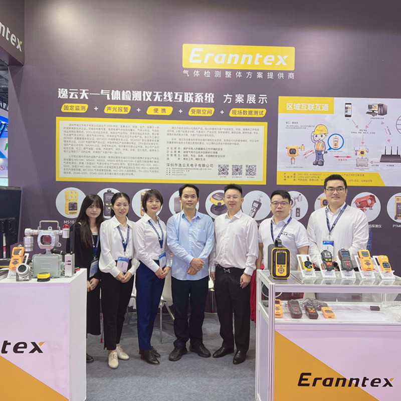 第31屆中國國際測量控制與儀器儀表展覽會，逸云天彰顯科技智造魅力!