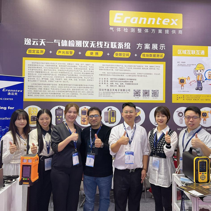 盛況落幕！逸云天在2023多國儀器儀表展上展示創(chuàng)新力與技術實力