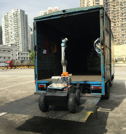 出入境檢驗檢疫局應對車型、集裝箱內(nèi)氣體環(huán)境的機器人檢測