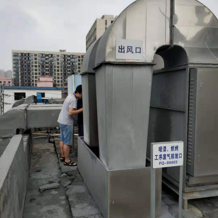 逸云天便攜式VOC檢測儀護航，家具廠邁向安全、健康、環(huán)保新紀元!