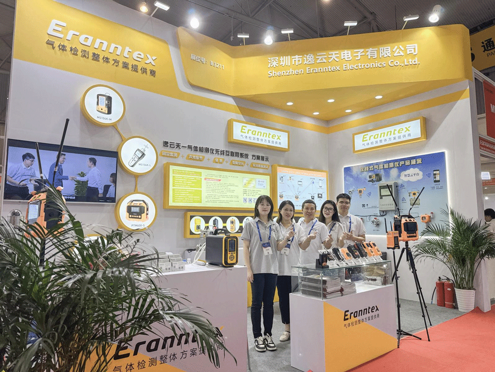 逸云天閃耀第32屆國際測量儀器儀表展（成都站），圓滿落幕啟新篇！