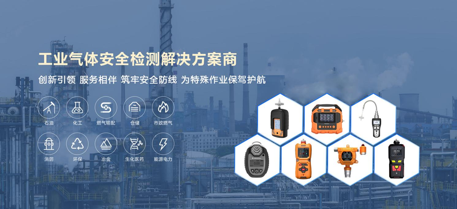 2024輝煌落幕，2025新程開啟：逸云天以品牌之光照亮未來